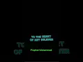 Download Lagu prophet Muhammad sallallahu alaihi wasallam is very important to us #trendingshorts #shortsvideo