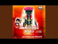 Download Lagu Aayaram Per Kondavale