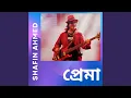 Download Lagu Prema