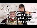 Download Lagu Instrument Chinese Flute Lagu Kera Sakti Sun Go Kong telah menjadi Buddha - cover by Shinta Yu