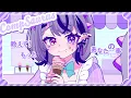 Love♡Scream! - AiScReam/ Sakuya Tobari x Compsaurus x Sakuma Ravi [Cover]