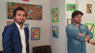 drama aslam ka gaon
