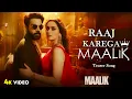 Download Lagu Maalik ( Official Song ) Raaj Karega Maalik | Rajkumar Rao | Manushi Chhillar | Official Rap Song