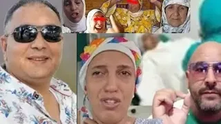 تحفة قصف نعيمة البدويه خديجة وناديه وتنمر على سعيد ولد الغربة 