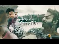 Ee Raathale Lyrical song | Radhe Shyam | Prabhas,Pooja Hegde |Justin Prabhakaran | Krishna K