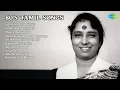 Download Lagu 80's Evergreen Romantic Tamil Hits | K.J. Yesudas Songs | En Iniya Pon Nilave  | Endhan Paada...
