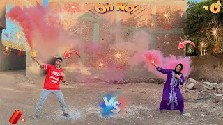 لما امك واخوك الصغير يلعبوا بالشماريخ والدخان عمر نصر 