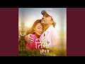 Download Lagu Timi Chhau Ra