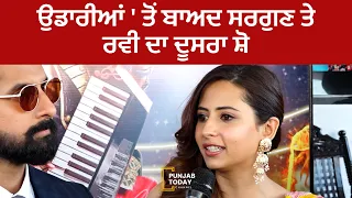 sargun mehta sargun ravi dubey junoonniyat punjab today