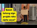 Download Lagu Boleh Tolong Sign Untuk Projek Reka Cipta Sekolah Saya? | Social Experiment feat AKM