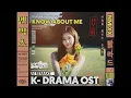 Download Lagu [AI] NMIXX - Know About Me (Really Sad OST)
