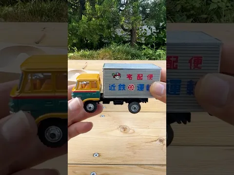 1981 Mitsubishi Fuso "Kintetsu Unyu" Truck x Marble Run Collaboration!#MarbleRun #Retro