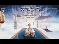 Download Lagu Caminho das Indias Encerramento do capítulo 53 16/09/2022 no VIVA-Oficial