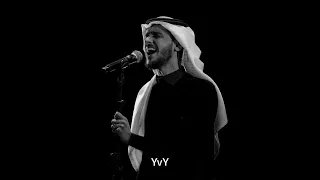عايض   المسافة   بطيء دندنها