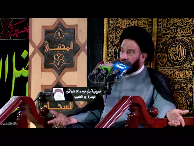 ⁣المحاضرة الدينية الخطيب السيد محمد باقر الفالي - 5 رمضان المبارك 1437 هجري