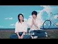 五月天 阿信 Ashin X René 劉若英 [ 意外勇敢的臉龐 Unexpected Courage ] MV BEHIND THE SCENES