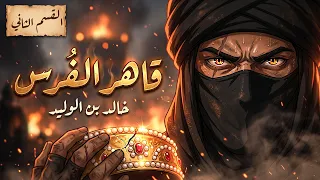                                                                           دندنها