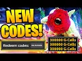 NEW ALL WORKING CODES FOR Kaiju Universe IN JULY 2023 ROBLOX Kaiju Universe CODES