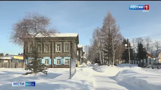 На Омск надвигаются сильные морозы