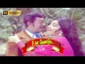 Download Lagu நீ வர வேண்டும் பாடல் | Nee Vara Vendum song | T. M. Soundararajan, Susheela love song .