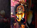 Download Lagu ഓം ശ്രീ ഗംഗണപതയേ നമഃ#spiritualjourney #ganapati #temple #pooja #trending #love #music #song
