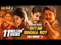 Shyam Singha Roy Full Movie Hindi Dubbed | Nani, Sai Pallavi, Krithi Shetty, Madonna Sebastian
