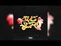 Lucky Brown que sera (Slowed + Reverb)