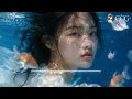 《你有心》關心妍｜Cover by CCG｜Soul R&B｜把崩潰唱成一首靈魂情歌