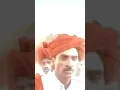Download Lagu Bulla Ki jana mai kaun #rabbishergill #music #youtubers #youtubeshorts