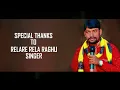 Lingi Lingi Lingidi cover song | Kotabommali P.S | Srikanth | Raghu rela relare | Midhun Mukundan