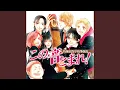 Download Lagu 天泣