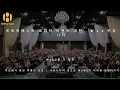 Download Lagu Special M \u0026 K Community Meeting in Daejeon, Korea