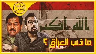                                                          دندنها