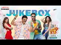 Download Lagu F3 Full Songs Jukebox | Venkatesh, Varun Tej | Anil Ravipudi | DSP | Dil Raju