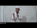 Download Lagu Matan Jurumiyah Bab I'rob