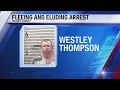 holmes county arrest