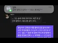 𝐏𝐥𝐚𝐲𝐥𝐢𝐬𝐭 :: 아 진짜 공부 내가 알아서 한다고... :: lofi hiphop beat