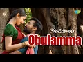 Download Lagu Obulamma - Video Song | Kondapolam | Vaisshnav Tej | Rakul Preet Singh | M M Keeravaani | Krish