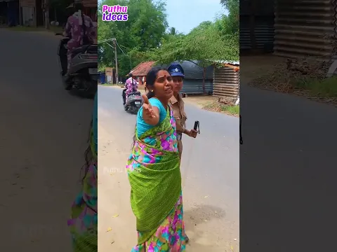 பெத்த பொண்ணுக்கு500 ரூபா கொடுத்தது ஒரு தப்பா?.. 😲🥺#trendingshorts #ammaponnu #puthuideas