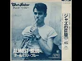 Almost Blue (Japan Stereo Mix 2026)