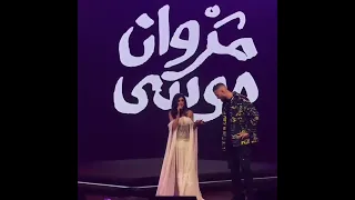 علي فكره انت اللي مزودها مروان موسى نورين 