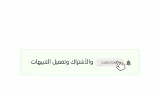 افضل اغنية ناروتو شيبودن حماسية جدااا 