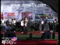 Download Lagu All Right - Live At Katunayaka - Full Show