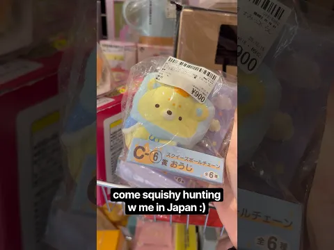 I can’t believe I found squishies here