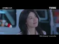 [MV] 케이시 (Kassy) - Love is life [내가 떨릴 수 있게 (Make me tingle) OST Part.4]