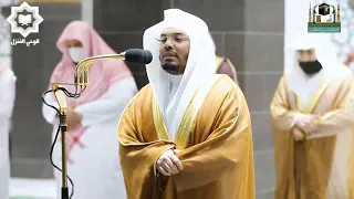   فلا تغرنكم الحياة الدنيا   تلاوة مؤثرة بالاداء الشهير للشيخ ياسر الدوسري ليلة    رمضان     ه  دندنها