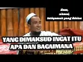 Lagu KH Mukhlason Rosyid // Musyahadah harus Paham Ilmunya, Paham Amal Praktek,Istiqomah Yg Selalu ikhlas