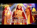 Download Lagu SELINGKUH VERSI QASIDAH ELWAFDA Voc, ULY ELWAFDA || LIVE MIJEN DEMAK