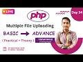 Multiple File Upload in PHP Step-by-Step Tutorial for Beginners