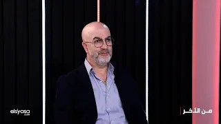 طوني أبي نجم سلام ما بدو مشكل مع بري وما تقدم به رج ي ناقص  طوني أبي نجم سلام ما بدو مشكل مع بري وما تقدم به رج ي ناقص